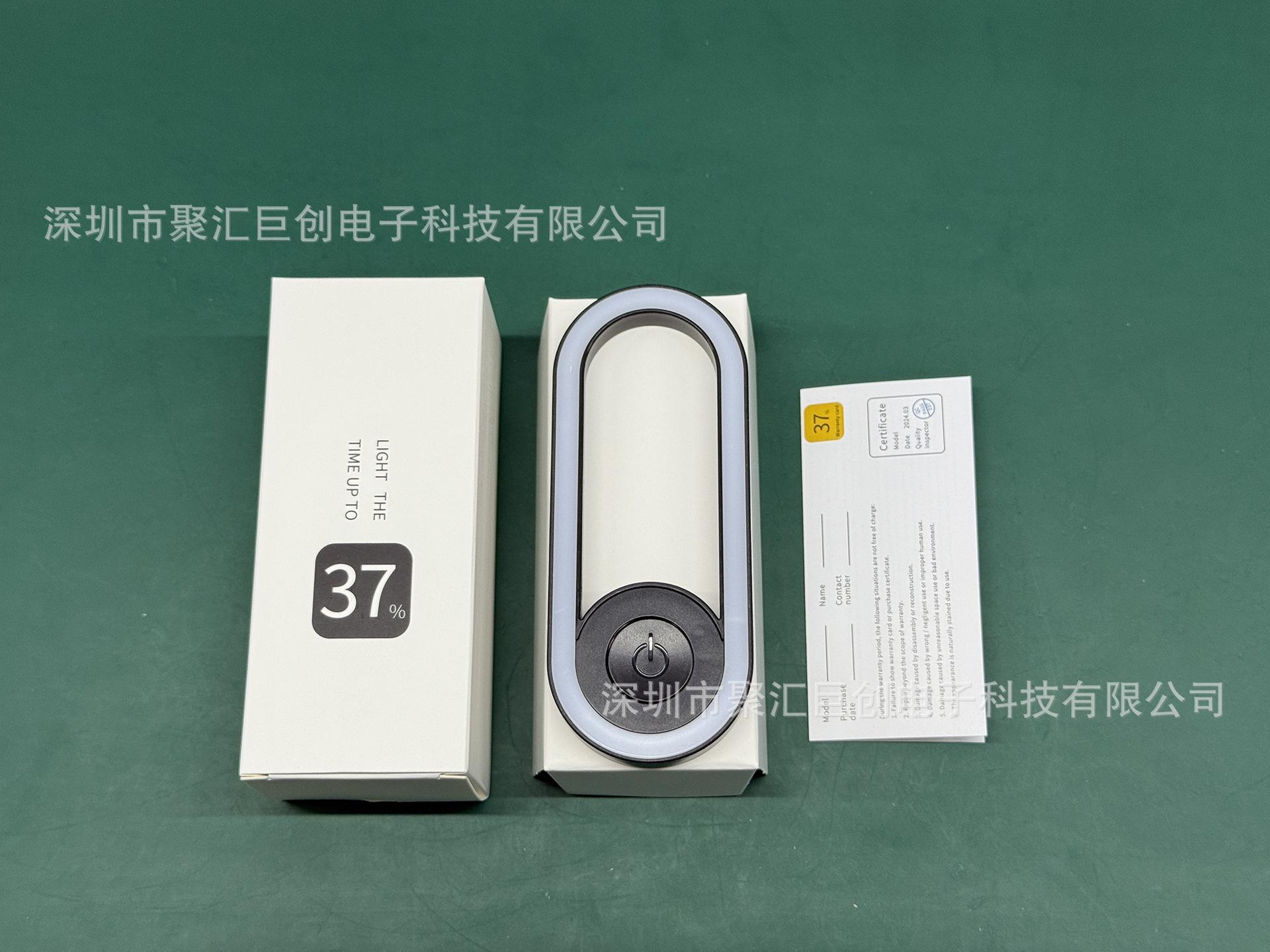 微信图片_20250725230808