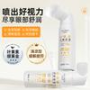 Shuiyun Dream Camellia Limpador Facial de Aminoácidos Controle de Oleosidade Hidratante Redutor de Poros Limpeza Profunda Mousse de Limpeza Hidratante