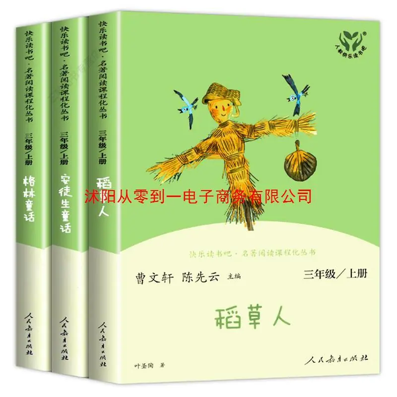 一键复制_20240715141432