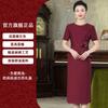 Vestido de boda para suegra de Xi en primavera y verano cheongsam fucsia vestido de alta gama se puede usar en la vida diaria [9939]]