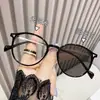 Armazón Ovalado Versátil Estilo Universitario para un Look Sin Maquillaje, Lentes Graduados Simples de Moda Fotocromáticos Frescos y Modernos