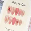 24 PIEZAS Colección de Arte para Uñas Bestseller Transfronterizo Navidad Halloween Flor Uñas Portátiles Ojo de Gato Halloween Piezas de Uñas Portátiles