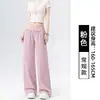 Pantalones Deportivos Negros de Cintura Alta para Mujer, Estilo Delgado de Verano, Nuevo Modelo 2026, Pantalones Anchos Sueltos Petite para Yoga Fitness