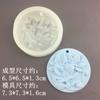 Molde de silicona con forma de flor de camelia y hoja de ginkgo de margarita grande, colgante de pegamento de yeso, molde de cera con chips, molde de chocolate