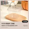 Caja de Empaque para Pastel Cuadrado, Caja de Empaque Transparente para Postres con Tapa, Vaso para Mousse y Pudín, Caja Pequeña para Pastelería, Horneado Casero