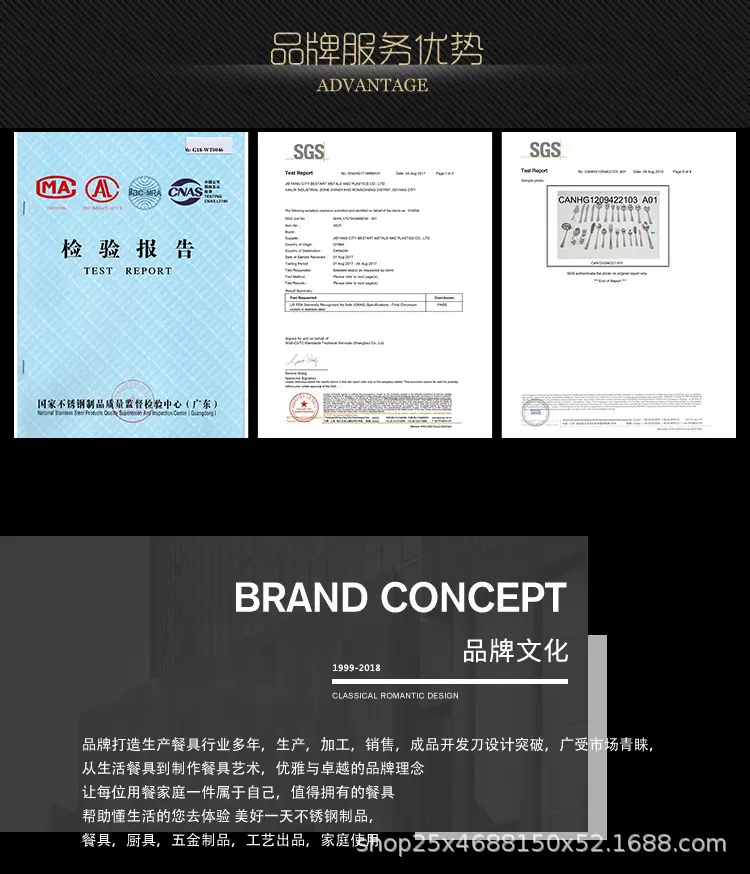 中文_17.jpg