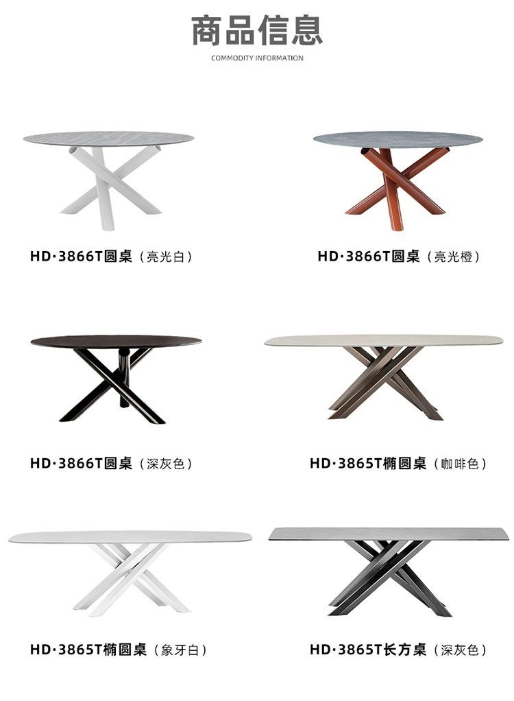 详情图片_05.jpg