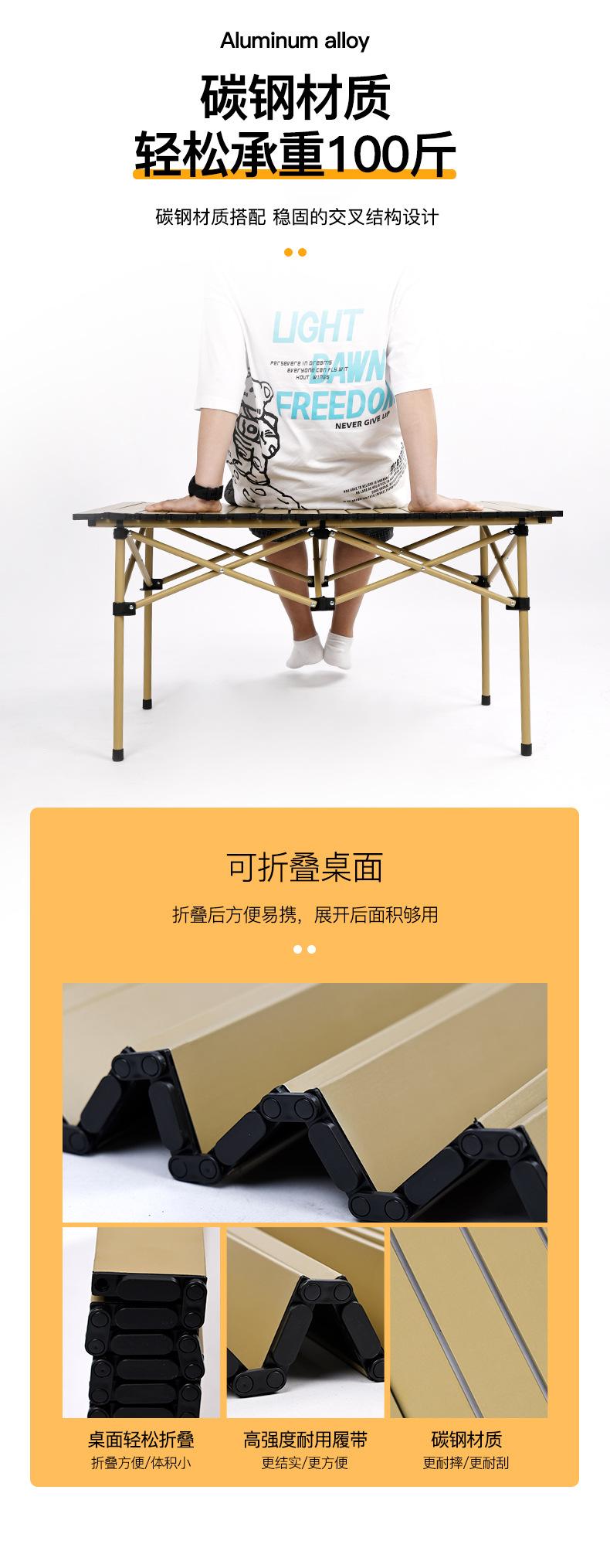 桌椅套装_06