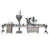 Línea de Llenado de Polvo Embotellado, Línea de Producción de Bebidas Sólidas de Polvo de Colágeno, Línea de Pesaje de Polvo, Totalmente Automática