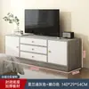 Móvel de TV Sala de Estar Casa Novo Modelo 2024 Armário Integrado de Armazenamento e Exibição de Chão Quarto Tipo Alto Montado na Parede Vertical à Prova de Poeira