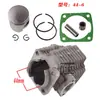 Accesorios para mini motocicletas, 49 cc, pequeño coche deportivo, pequeño vehículo todoterreno, motor de dos tiempos, camisa de cilindro, bloque de cilindros, conjunto de pistón