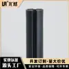 F5 Doble Ranura Columna de Aislamiento Negra LED Nylon Doble Ranura Espaciador Aislante Portalámparas Columna de Soporte de Plástico