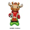 Nuevos Globos Transfronterizos para el Mundial 2026 Decoraciones con Forma de Balón de Fútbol Decoraciones de Camisetas Suministros para Fiestas de la Eurocopa