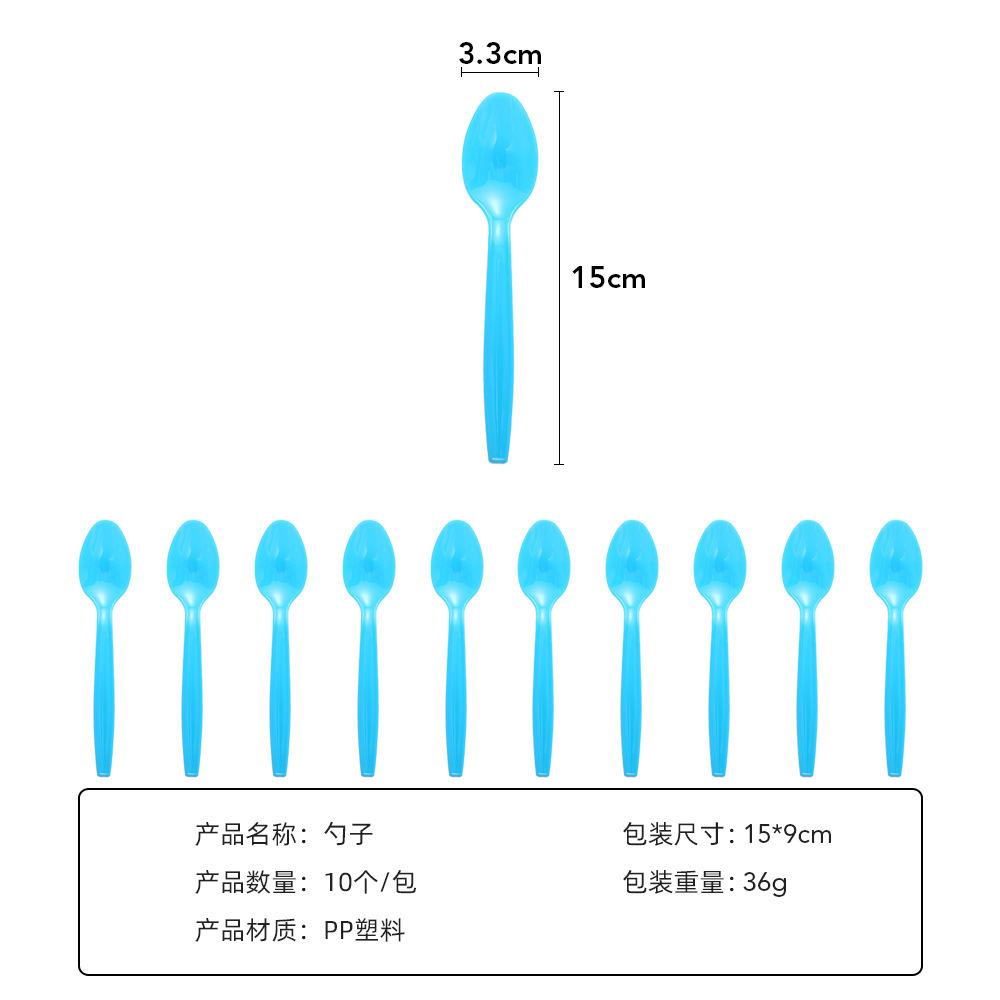 一键复制_20230306141419