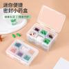 Mini Pastillero Portátil, Caja de Almacenamiento Sellada para Cápsulas de Pastillas, Gran Capacidad, Caja Multifuncional para Aretes, Joyero, A Prueba de Polvo