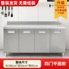 Gabinetes de Acero Inoxidable 304, Gabinetes de Almacenamiento de Cocina Integrados con Estufa Rústica, Gabinetes Integrados para Apartamentos Pequeños del Hogar