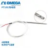 P-M-1/10-M60-150-M8-P-3 P-M-1/3-1/8-4-0-Ts-3 Sonda de Resistencia Omega Platino