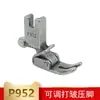 Máquina de Costura Industrial Base Plana Pé Calcador Ajustável para Franzir e Crimpar S955/ T950/P952/T955/T952