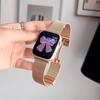 Adecuado para Apple Applewatch Oreja de Trigo Magnético Metálico Estilo Fino S12/11 Relojes Femeninos Iwatchs10 Correa de Reloj