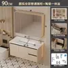 Gabinete de baño de aleación de aluminio tipo panal estilo crema con lavabo integrado de cerámica, lavabo de baño, combinación de gabinete con lavabo para lavado de manos y cara