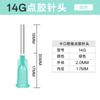 Aguja Dispensadora de Bayoneta de 1/2 pulgada Longitud del Tubo 13 mm Acero Plástico Aguja de Dispensado de Precisión Aguja de Bayoneta Base de Plástico Aguja Dispensadora