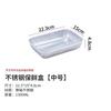 Lonchera 316 Caja Conservadora Almacenamiento de Cocina Acero Inoxidable 304 Grado Alimenticio Refrigerador Hogar Sellada Fruta Lonchera