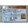 Marley Mein Pan de Cereales Gruesos Polvo Premzclado 10KG una Caja de Horneado Panadería West Point Francés Trigo Integral Especial