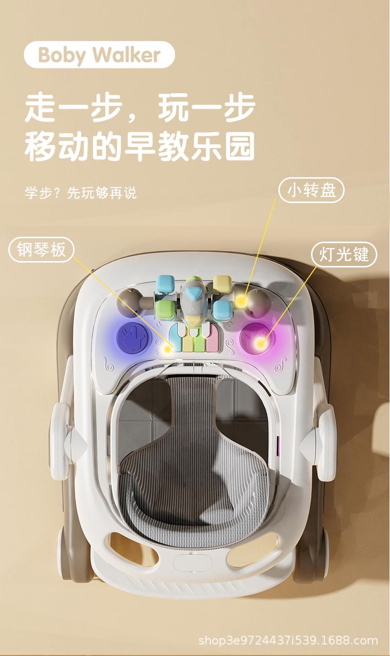 701-3详情页
