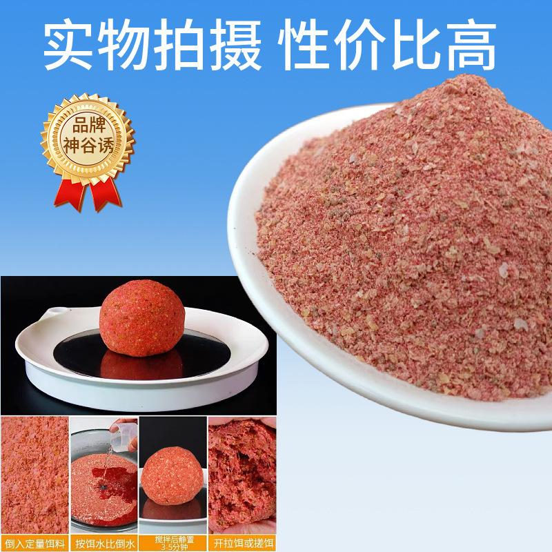mtw-30097249