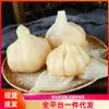 Alho Agridoce Alho Cristalizado Alho Agridoce Autêntico Doce e Azedo Petisco Apetitoso para Arroz Alho Cristalizado Ingrediente para Hot Pot Dentes de Alho em Conserva