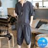 Camiseta de Lino de Manga Corta Traje de Hombre Verano Estilo Chino Suelto Cuello en V Manga Media Top Algodón Lino Traje Tang de Dos Piezas Traje de Hombre