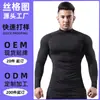 Ropa Deportiva Cruzada de Cuello Medio para Hombre en Otoño, Mallas Deportivas Elásticas de Secado Rápido, Capa Base para Entrenamiento y Running, Amazon