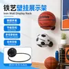 Suporte de parede de ferro para exibição de basquete, cesta de metal para casa, suporte de parede para basquete, futebol americano e vôlei, atacado