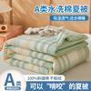 Colcha de Verão Algodão Classe A Grau Materno e Infantil Estilo Liso Sem Estampa Colcha para Ar Condicionado Colcha Fina de Verão Núcleo de Colcha Lavável à Máquina Colcha Fresca de Verão