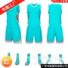 Uniforme de baloncesto para hombre, adulto y niño, ropa de entrenamiento de manga corta, uniforme de equipo de competición, estampado, venta al por mayor, jersey para mujer