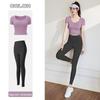 Roupa desportiva feminina nova costura elástica top de manga curta com almofada peito roupa exterior corrida treino cintura alta calças de ioga verão