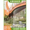 Cortina de agua de cable de tracción Cortina de agua de fibra óptica Muro de cortina de agua Pantalla de agua corriente Cascada de cortina de agua digital Paisaje de cascada Decoración suave Fuente personalizada Lluvia