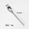 Cuchara lingote de acero inoxidable 304, cuchara sopera de mango largo, cuchara para suplemento alimenticio para bebés, cuchara para mezclar café, cuchara para comer para bebés de uso doméstico