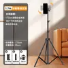 Soporte para teléfono móvil, trípode portátil para cámara de vídeo, selfie, piso plano, plegable, soporte triangular para teléfono móvil, venta al por mayor