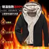 Sudadera de Hombre para Otoño e Invierno Forrada de Polar Engrosada Deportiva Casual Abrigo de Algodón Cardigan Holgado con Capucha de Cachemir Caliente para Hombre