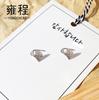 Colgador de oreja con hoja de ginkgo Ganjia, clip de oreja de plata de ley 925, pendientes simples Mori elegantes japoneses y coreanos para mujer, venta al por mayor de fábrica