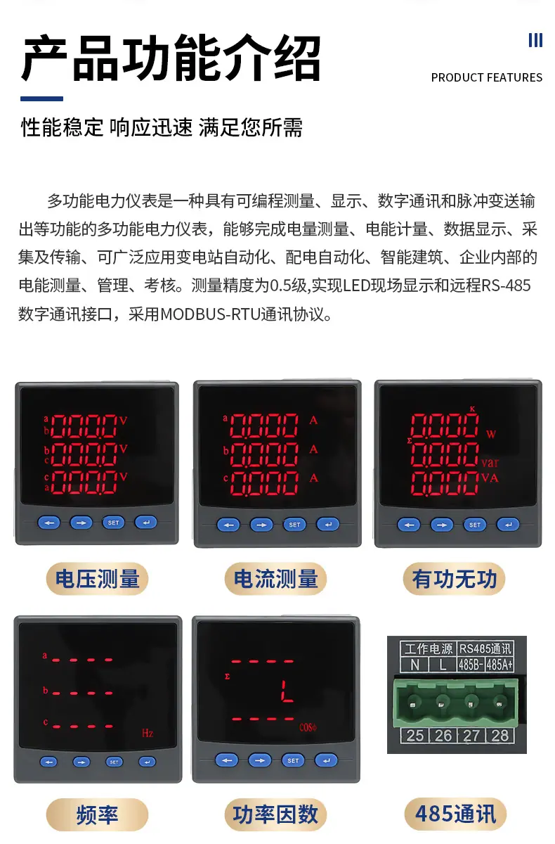 详情页_04