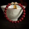 Pulsera Imitación Cinabrio Nafu Pulsera Año de Nacimiento Femenina Cuentas de Transferencia Genuinas Pulsera Imitación Jade Hetian Regalo de Cumpleaños Femenino