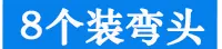 未标题-4_19.gif