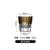Vaso de Agua de Lujo Ligero para el Hogar de Vidrio Edo Checo Taza Estrella Brillante Estilo Japonés Vaso de Whisky de Nitrito para Regalos