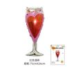 Empaque de Tarjeta de Papel Español Feliz Cumpleaños Botella de Vino Globo de Película de Aluminio Botella de Vino Espumoso Copa de Vino Día de Año Nuevo Decoración de Reunión Anual