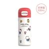 Copo Térmico Infantil Sanrio com Canudo, Garrafa de Água Cartoon de Alto Valor, Copo de Bolso Portátil, Copo Escolar para Estudante