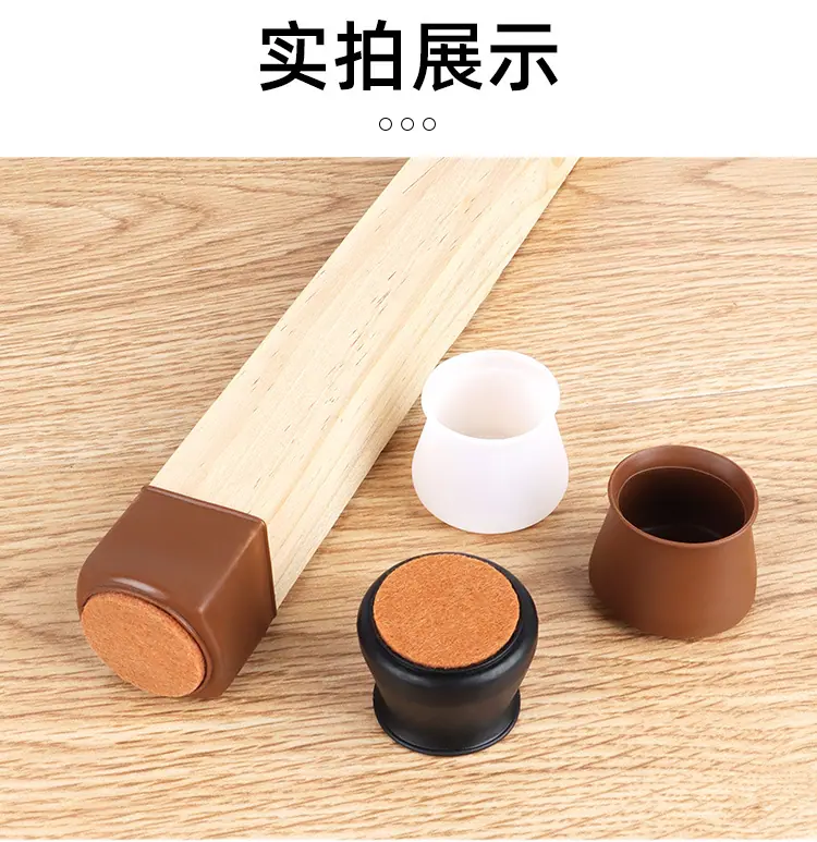 详情页_12