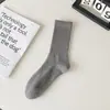 Meias Lisas Masculinas, Meias de Algodão Elásticas de Alta Compressão para Esportes com Fundo Massageador, Meias Simples de Cano Alto para Basquete, Meias Pretas de Cano Alto