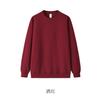 Sudadera de Algodón Terciopelo Peinado al por Mayor 350g Cuello Redondo, Sudadera Unisex Manga Larga Estilo Hong Kong, Sudadera de Color Sólido Cuello Redondo
